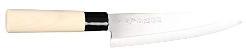 JapanBargain 1552, Japanese Chef Knife Gyutou Knife Sushi Knife, Stainless Steel, Made in Japan, 7-1/4 inches