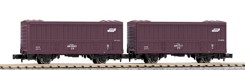 Kato 8034 Freight Car Wamu 480000 2-Car Set