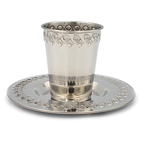 Kiddush Cup Stainless Steel with Matching Saucer, For Shabbos, Holidays, and Havdalah - Non Tarnish Judaica (Kiddush Cup & Matching Saucer #1)