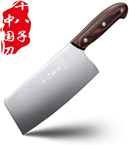 Chinese Knife SHI BA ZI ZUO Vegetable Meat Knife 6.7-inch Stainless Steel Slicer Cleaver, Wooden Handle with Moderate Weight