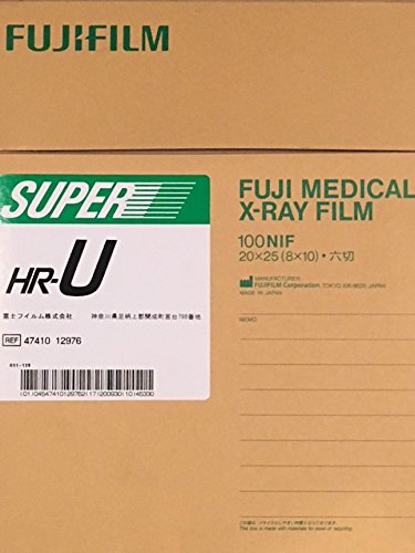 Fuji Super HR-T Medium Speed Green 8x10 X-Ray Film