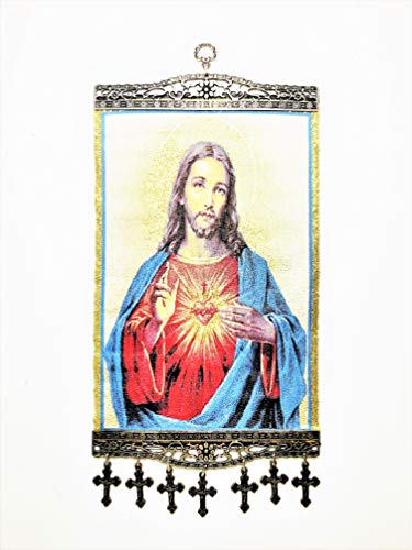 Religious Icon - Most Sacred Heart of Jesus Christ- Wall Hanging Tapestry Banner Large Art Decor - Christian Orthodox Catholic Cross - 16 x 8 inch