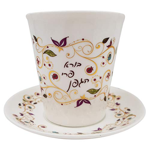 Kiddush Cup and Tray Floral Design Porcelain Set For Shabbat Judaica