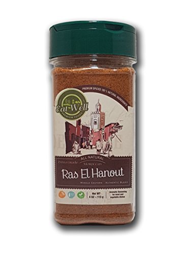 Ras El Hanout | 4 oz - 113 g | Meat Seasoning | Mixed Spice | Morrocan Blend Spice | Eat Well Premium Foods