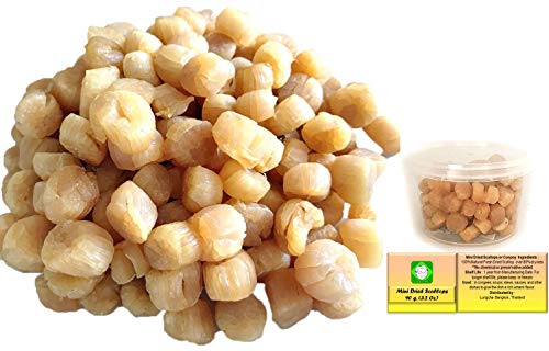 Mini Small Sun Dried Scallops Conpoy Seafood use in Soup or Asian cuisine ingredient 3.2 oz. (90 g.)