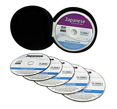Topics Entertainment Language Learning Japanese Interactive DVD Game: Learn Without Leaving Your Couch! DVD Player,TV & Remote (+5 Audio CDs)