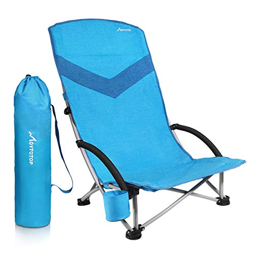 MOVTOTOP Folding Camping Beach Chair, 2020 Newest Portable Outdoor Backpack Camping Chair, High Back Rest Patio Chairs with Carry Bag Heavy Duty 300 lbs Capacity (1 Pack)