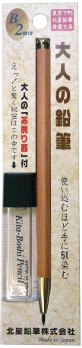 Kitaboshi 2.0mm Mechanical Pencil, Wooden Barrel, With Lead Sharpener, #1 B, Black Lead, 1ea (OTP-680NST)