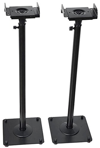 VideoSecu 2 Heavy Duty PA DJ Club Adjustable Height Satellite Speaker Stand Mount - Extends 26.5' to 47' (i.e. Bose, Harmon Kardon, Polk, JBL, KEF, Klipsch, Sony, Yamaha, Pioneer and Others) 1B7
