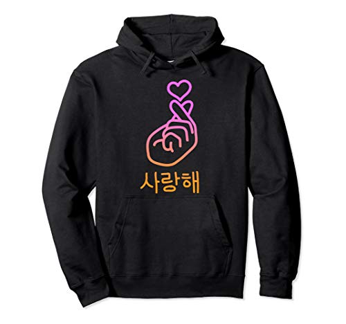 Saranghae K-Pop Finger Heart Korean Love Cute Kawaii Gifts Pullover Hoodie