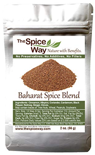 The Spice Way - Baharat Spice Blend Mix 2 oz (Middle Eastern Seasoning) No Additives, No Preservatives, No Fillers, Just Spices and Herbs We Grow, Dry and Blend In Our Farm. Resealable Bag