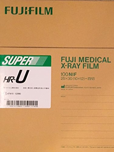 Fuji Super HR-T Medium Speed Green 10x12 X-Ray Film