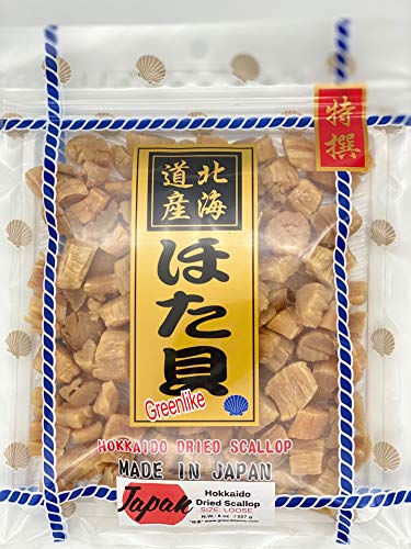 Greenlike Dried Japanese Scallops 日本元贝 干元贝 日本瑶柱 8oz (Loose)