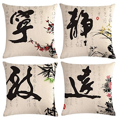 ULOVE LOVE YOURSELF Ink Wash Painting Throw Pillow Covers Plum Blossom Chrysanthemum Orchid Bamboo Pillowcases Traditional Chinese Calligraphy Culture Decorative Cushion Cover 18 x 18 inches,4Pack