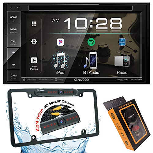 Kenwood DDX26BT Double DIN SiriusXM Ready Bluetooth in-Dash DVD/CD/AM/FM Car Stereo Receiver w/ 6.2' Touchscreen + License Backup Camera Included + Gravity Magnet Phone Holder, DDX26BT+30LCK+Magnet