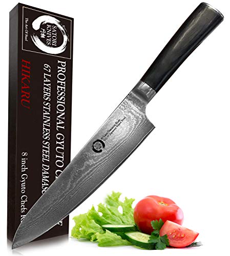 Koto Satori 8 Inch Professional Gyutou Chef's Knife - 67 Layers Damascus Blade, Japanese VG-10 Stainless Steel Chef Knife With Ergonomic Handle, Full Tang, Premium Packaging