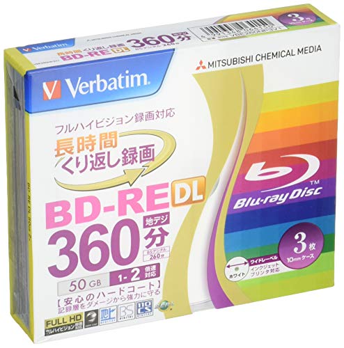 Verbatim Mitsubishi 50GB 2x Speed BD-RE Blu-ray Re-Writable Disk 3 Pack - Ink-jet printable - Each disk in a jewel case