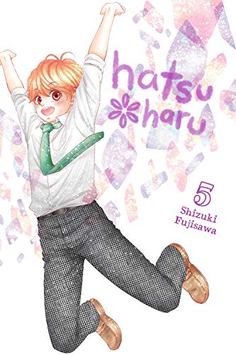 Hatsu*Haru, Vol. 5 (Hatsu*Haru (5))