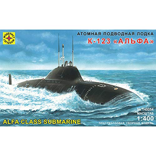 K-123 Alpha Russian Soviet Nuclear Submarine Model Ship Kits Scale 1:400