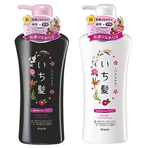 NEW 2017! ICHIKAMI SMOOTH AND SLEEK SHAMPOO (480mL) AND CONDITIONER (480g) SET!