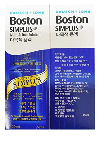 Bausch & Lomb Boston Simplus Multi-Action Solution 4oz(120ml) 2 pack