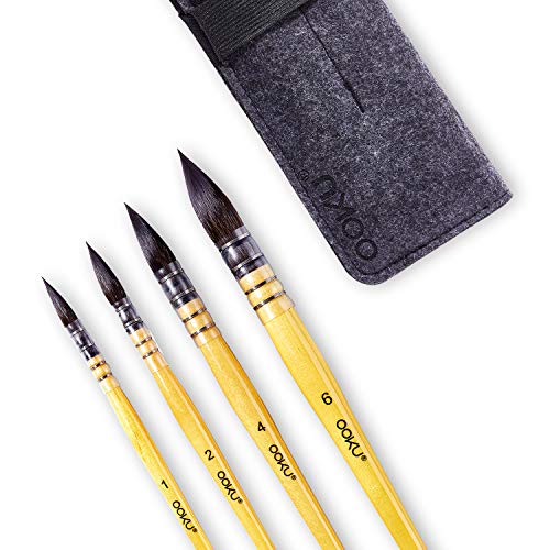 OOKU Professional Quill Brushes Watercolor Set 4 Pc | Real Squirrel Hair Blend Watercolor Brush for Consistent Flow | Short Handle Round Paint Brush for Artists Painting Brush, Art Painting, Gouache