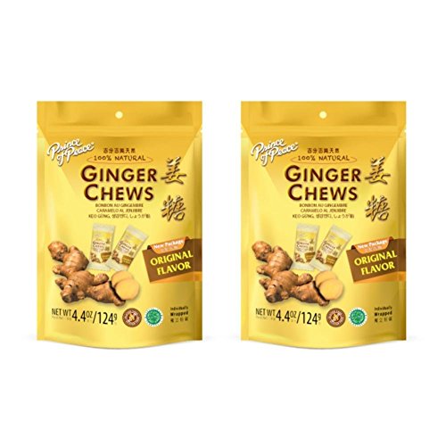 Prince of Peace Ginger Candy 4 oz. (Pack of 2)