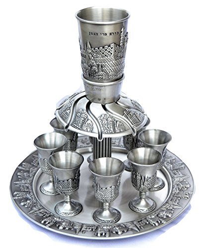 Wine Fountain 1 Kiddush cup & 8 Goblets Pewter Judaica Jerusalem israel shabbat