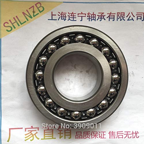 Fevas 1pcs SHLNZB bearing 2210 2210K Self-aligning Ball Bearings Cylindrical Bore Double Row 509023mm - (Color: 2210K)
