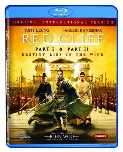 Red Cliff International Version - Part I & Part II [Blu-ray]