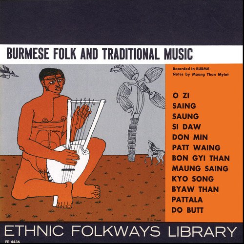Burmese Folk Traditional / Various