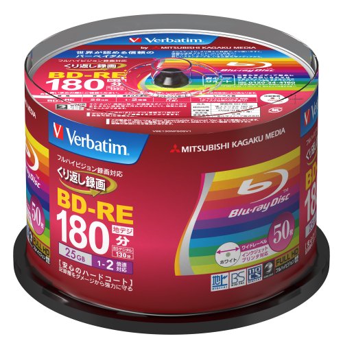 Verbatim Blu-ray Disc 50 pcs Spindle - 25GB 2X BD-RE Rewritable Bluray - Inkjet Printable