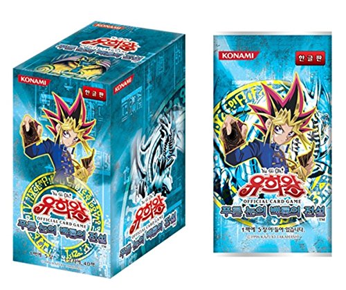 Yugioh Cards 'BLUE EYES WHITE DRAGON' Booster BOX / Korean Ver / 40 Booster Pack