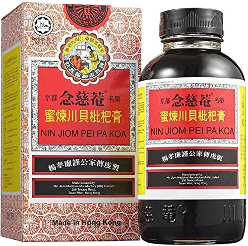 Nin Jiom Pei Pa Koa - Sore Throat Syrup - 100% Natural (Honey Loquat Flavored) (10 Fl. Oz. - 300 Ml.)